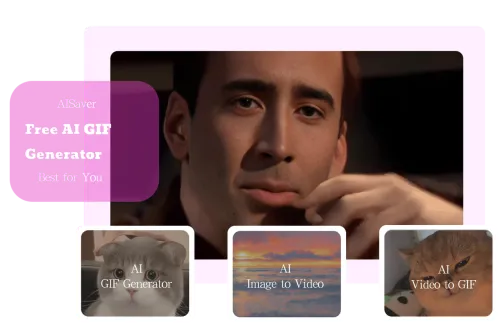 Explore the Power of AISaver's Free AI GIF Generator