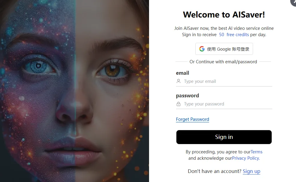 Sign Up / Log In