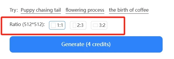 choose the GIF size