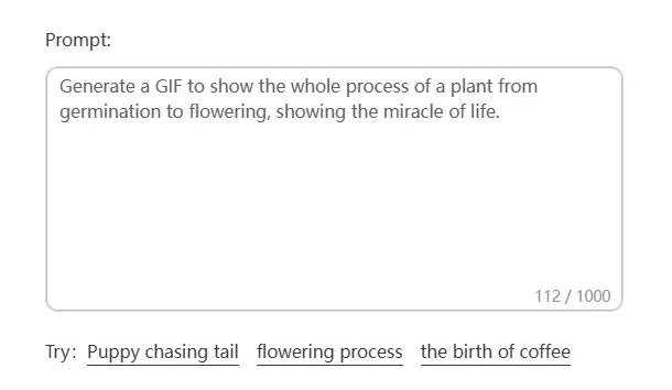 text for the GIF