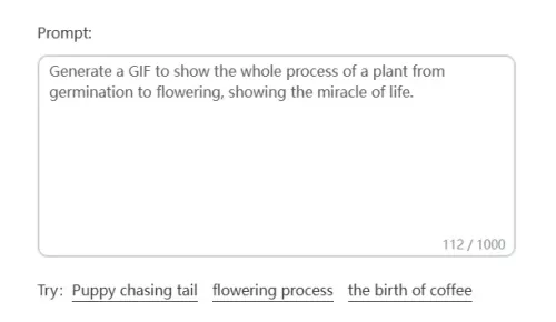 text for the GIF